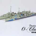 Tamiya 31904 1/700 O Class -British Destroyer