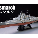 Tamiya 78013 1/350 German Battleship Bismarck