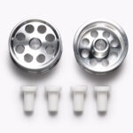 Tamiya 95602 HG Aluminum Wheels For Low Profile Tires II (Reversible, 2pcs.)