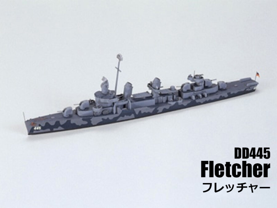 Tamiya 31902 1/700 DD-445 Fletcher - U.S. Destroyer：圖片 1
