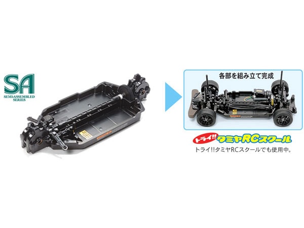 Tamiya 57986 1/10 First Try RC Kit (On-Road TT-02 Chassis