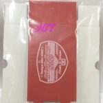 Tamiya 95543 Basic Mini 4WD Car Box (Asia Challenge 2020)