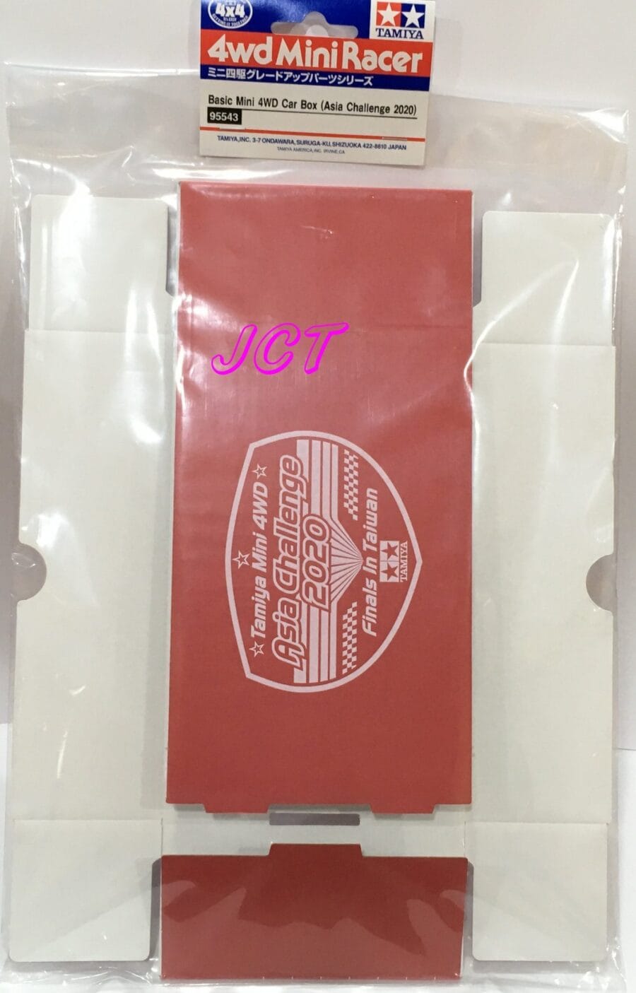 Tamiya 95543 Basic Mini 4WD Car Box (Asia Challenge 2020)：圖片 1