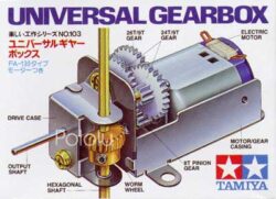 Tamiya 70103 Universal Gearbox：圖片 2