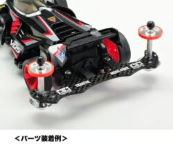 Tamiya 95580 17mm Alu BRR Dish w/PRing Red：圖片 3