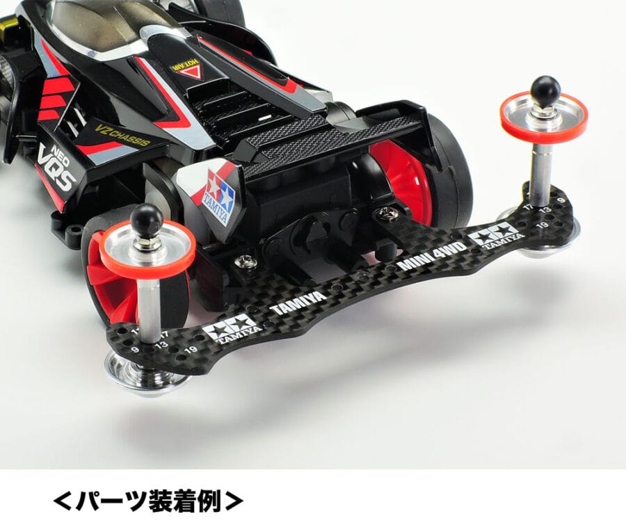 Tamiya 95580 17mm Alu BRR Dish w/PRing Red：圖片 2