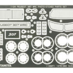 Tamiya 12607 1/24 Peugeot 307 WRC Photo-Etched Parts Set