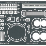 Tamiya 12609 1/24 Raybrig NSX 2005 Photo-Etched Parts Set