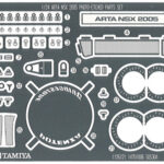 Tamiya 12612 1/24 ARTA NSX 2005 Photo-Etched Parts Set