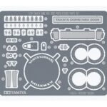 Tamiya 12615 1/24 Takata Dome NSX 2005 Photo-Etched Parts Set
