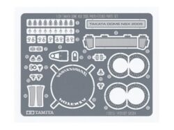 Tamiya 12615 1/24 Takata Dome NSX 2005 Photo-Etched Parts Set