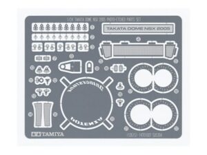 Tamiya 12615 1/24 Takata Dome NSX 2005 Photo-Etched Parts Set