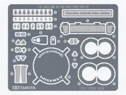 Tamiya 12615 1/24 Takata Dome NSX 2005 Photo-Etched Parts Set：圖片 2