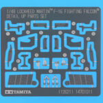 Tamiya 12621 1/48 F-16 Detail Up Parts Set