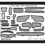 Tamiya 12652 1/24 Enzo Ferrari Photo-Etched Parts Set