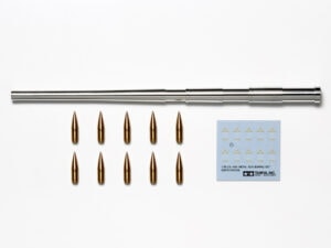 Tamiya 12670 1/35 U.S. M40 Metal Gun Barrel Set