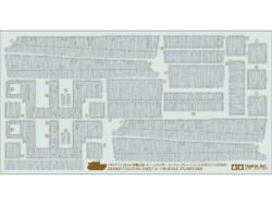 Tamiya 12672 Zimmerit Coating Sheet For 1/48 Sturmtiger