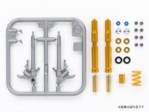 Tamiya 12690 1/12 Honda CBR1000RR-R Front Fork Set