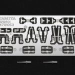 Tamiya 12693 1/48 F-14 Tomcat Detail Up Parts Set