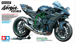 Tamiya 14131 1/12 Kawasaki Ninja H2R：圖片 12