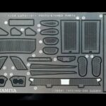 Tamiya 12654 1/24 LaFerrari Photo-Etched Parts Set