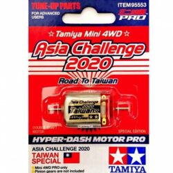 Tamiya  95553 Mini 4WD Hyper-Dash Motor PRO TMAC2020：圖片 2