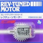 Tamiya 15133 MINI 4WD MOTOR (REV-TUNED) (C)