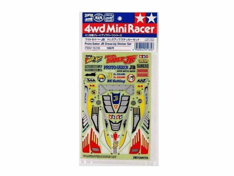 Tamiya 15174 1/32 Mini 4WD Fully Cowled Mini 4WD Hologram Sticker Set B：圖片 3