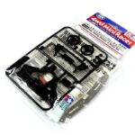 Tamiya 15198 1/32 Mini 4WD Rear Sliding Damper & Brake Set