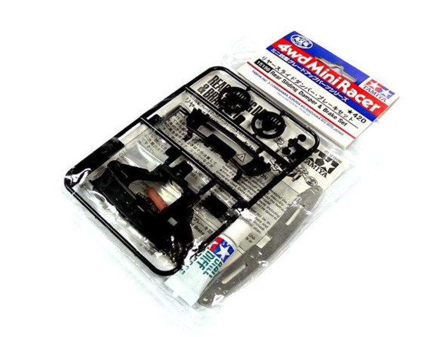 Tamiya 15198 1/32 Mini 4WD Rear Sliding Damper & Brake Set：圖片 1