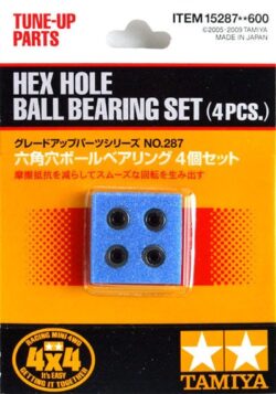 Tamiya 15287 Mini 4WD Hex Hole Ball Bearing Set (4pcs.)：圖片 2
