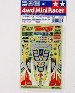Tamiya 15135 1/32 Mini 4WD Proto-Saber JB Dress-Up Sticker Set：圖片 2