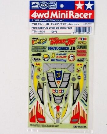 Tamiya 15135 1/32 Mini 4WD Proto-Saber JB Dress-Up Sticker Set：圖片 2