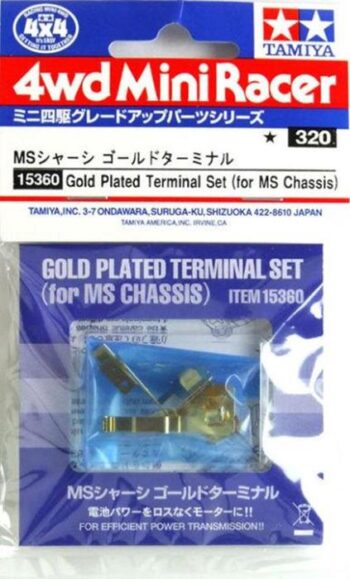 Tamiya 15360 Gold Plated Terminal Set (for MS Chassis)：圖片 2