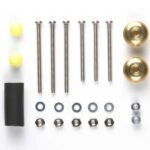 Tamiya 15392 Mass Damper Set