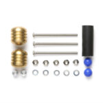 Tamiya 15401 1/32 Mini 4WD Mass Damper Set (Heavy)