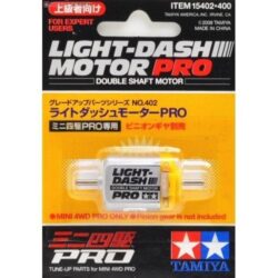 Tamiya 15402 1/32 Mini 4WD Light Dash Motor Pro (Double Shaft Motor)：圖片 2