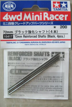 Tamiya 15417 Mini 4WD 72mm Reinforced Shafts (Black, 4pcs.)：圖片 2