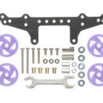 Tamiya 15425 1/32 Mini 4WD FRP RR Double Roller Stay W/19mm Low Friction Rollers