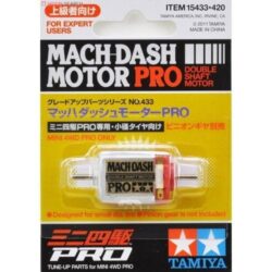 Tamiya 15433 1/32 Mini 4WD Mach-Dash Motor Pro (Double Shaft Motor)：圖片 2