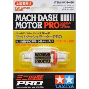 Tamiya 15433 1/32 Mini 4WD Mash-Dash Motor Pro (Double Shaft Motor)：圖片 2