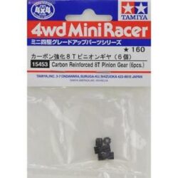 Tamiya 15453 Carbon Reinforced 8T Pinion Gear (6pcs.)：圖片 2