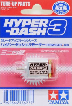 Tamiya 15477 1/32 Mini 4WD Hyper-Dash 3 Motor：圖片 2
