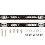 Tamiya 15497 1/32 Mini 4WD HG Carbon Reinforcing Plate for 13/19mm Roller 1.5mm