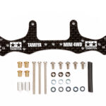 Tamiya 15499 1/32 Mini 4WD HG Carbon Wide Rear Plate (1.5mm)