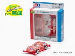 Tamiya 17902 Beginner's Mini4WD Raikiri (Pink) & Pig Racer (MA Chassis)