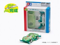 Tamiya 17903 Beginner's Mini4WD Raikiri (Green) & Panda Racer (MA Chassis)