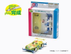 Tamiya 17904 Beginner's Mini4WD Pig Racer (Yellow/Silwolf) (MA Chassis)