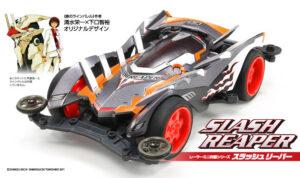 Tamiya 18066 1/32 Mini 4WD Slash Reaper (VS Chassis)
