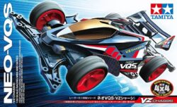 Tamiya 18094 1/32 Mini 4WD Neo-VQS (VZ Chassis)：圖片 2